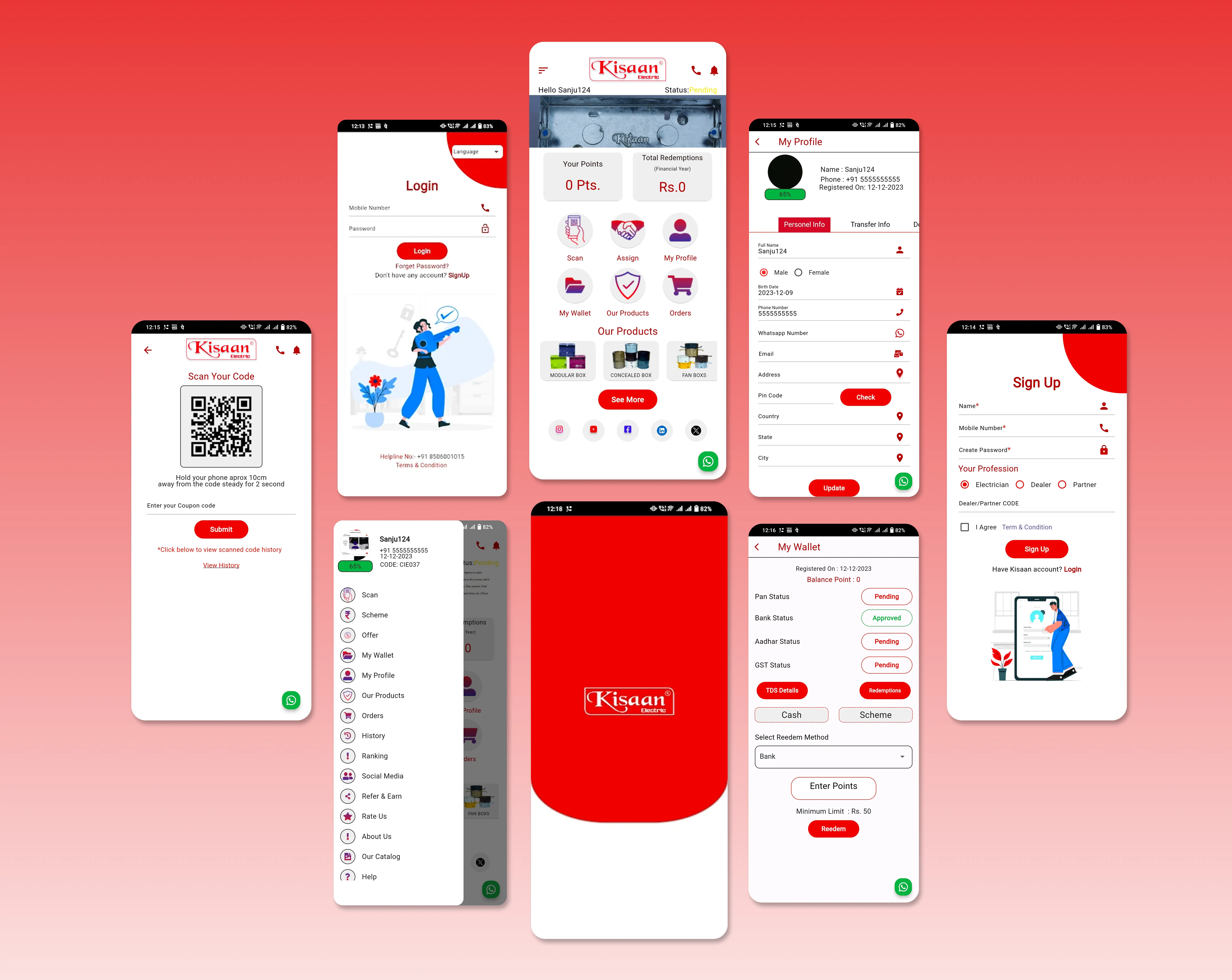App Image